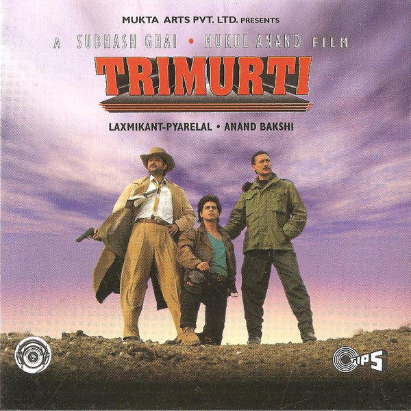 Laxmikant-Pyarelal, Anand Bakshi : Trimurti (CD)