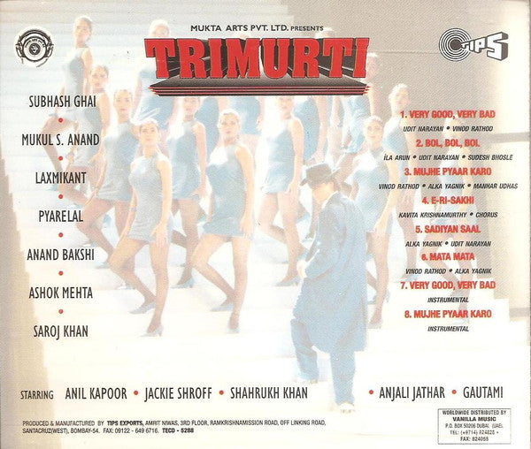Laxmikant-Pyarelal, Anand Bakshi : Trimurti (CD)
