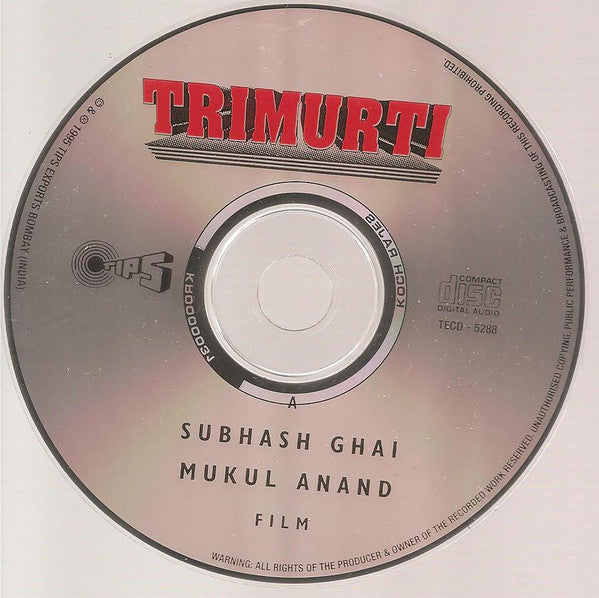 Laxmikant-Pyarelal, Anand Bakshi : Trimurti (CD)