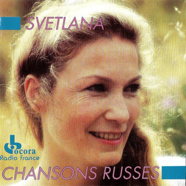 Svetlana De Loutchek : Chansons Russes (CD, Album)