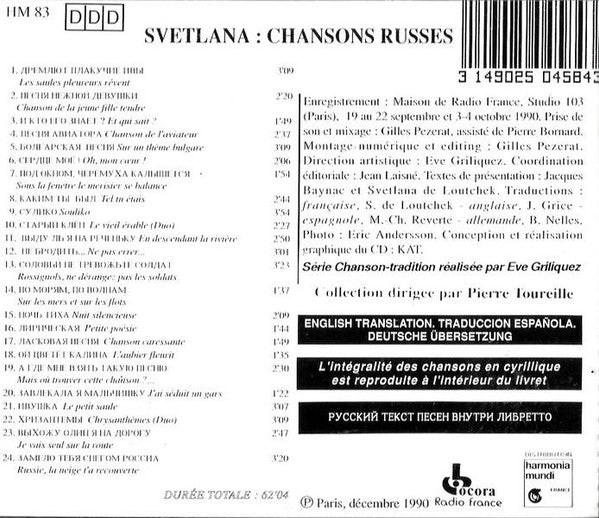 Svetlana De Loutchek : Chansons Russes (CD, Album)