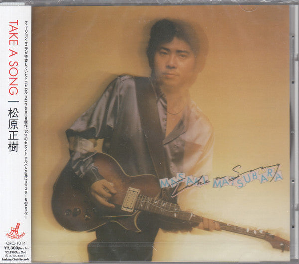 Masaki Matsubara : Take A Song (CD, Album, RE)