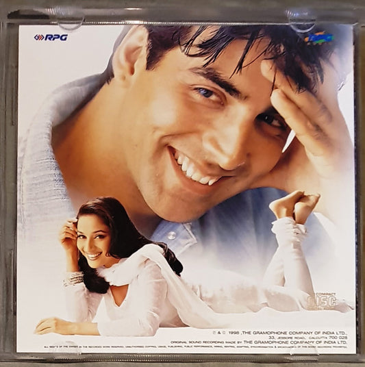 Anu Malik, Anand Bakshi : Aarzoo (CD)