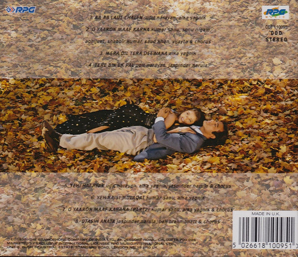 Nadeem Shravan, Sameer : Aa Ab Laut Chalen (CD)