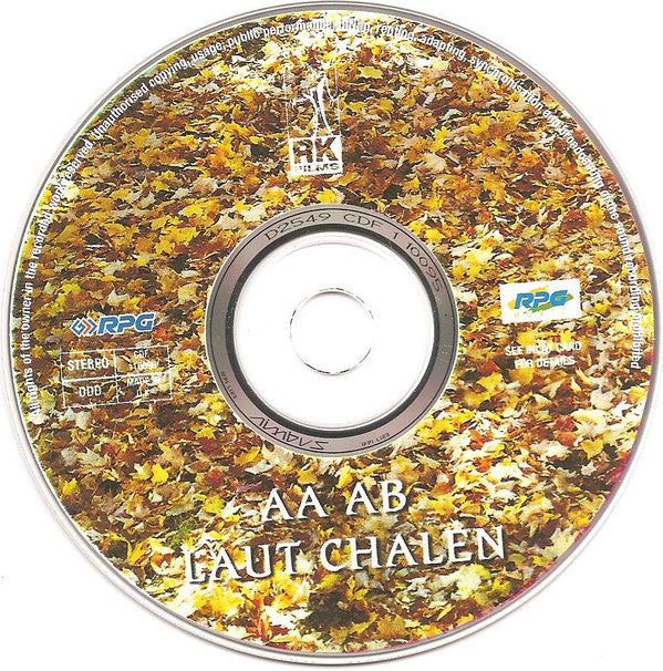 Nadeem Shravan, Sameer : Aa Ab Laut Chalen (CD)