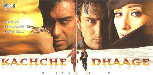 Nusrat Fateh Ali Khan, Anand Bakshi : Kachche Dhaage (CD)