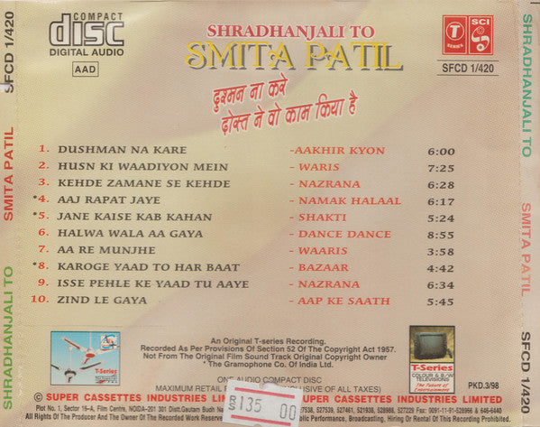 Smita Patil : Shradhajali To Smita Patil (CD)