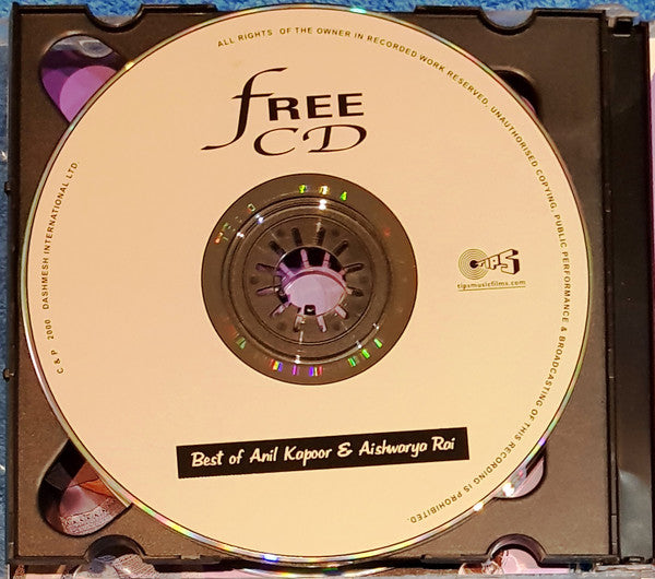 Sanjeev-Darshan, Javed Akhtar : Hamara Dil Aapke Paas Hai (2xCD)