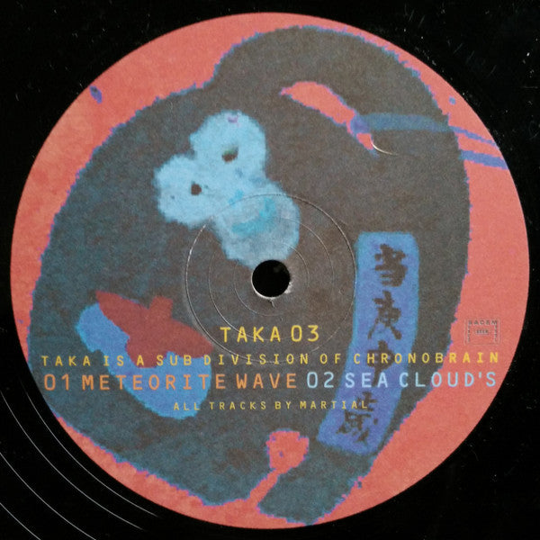 Martial : Meteorite Wave / Sea Clouds (12")