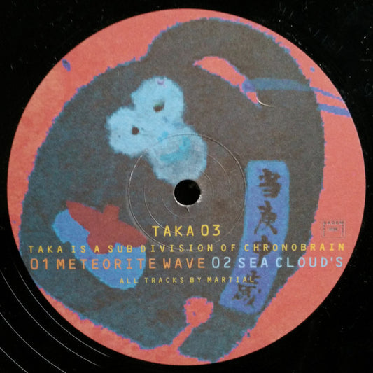 Martial : Meteorite Wave / Sea Clouds (12")