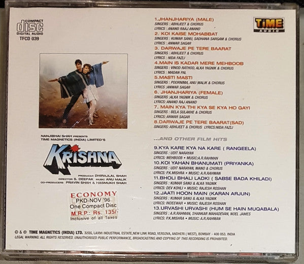 Anu Malik : Krishna (CD)
