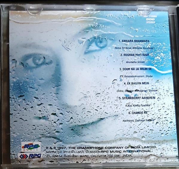 A.R. Rahman, Javed Akhtar : Sapnay (CD)