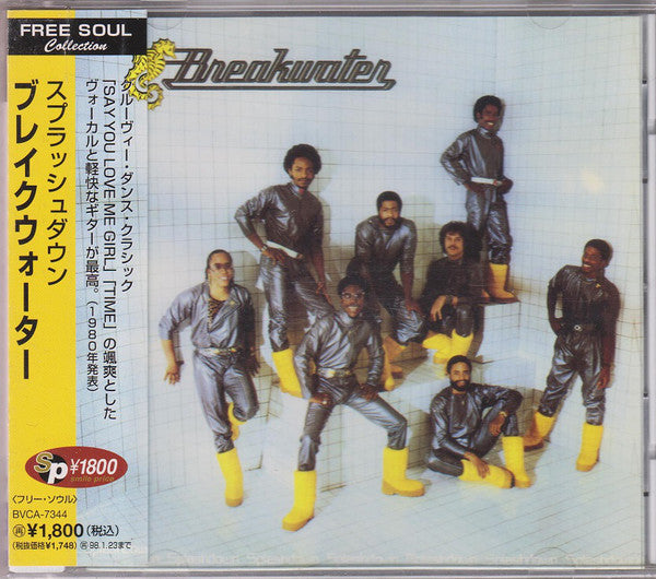 Breakwater : Splashdown (CD, Album, RE)