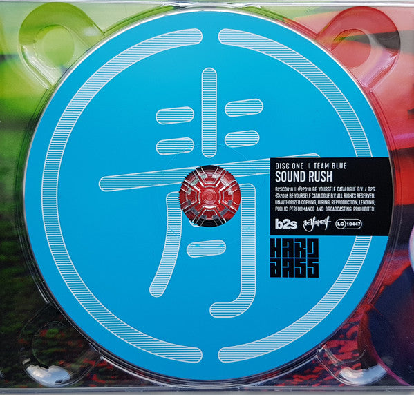 Various : Hard Bass 2018 (4xCD, Comp, Mixed)