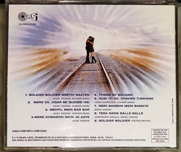 Anu Malik, Sameer : Soldier (CD)
