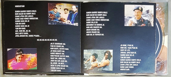 Shankar Ehsaan Loy, Sameer : Dus (CD, S/Edition)