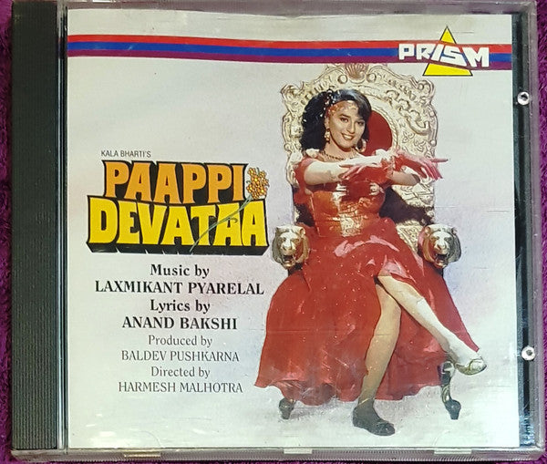 Laxmikant-Pyarelal, Anand Bakshi : Paappi Devataa (CD)