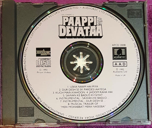 Laxmikant-Pyarelal, Anand Bakshi : Paappi Devataa (CD)