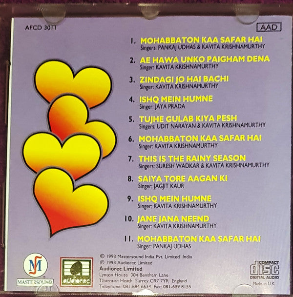 Khayyam, Salahuddin Pervez : Mohabbaton Kaa Safar (CD)