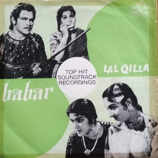 S. N. Tripathi / Roshan (2) : Lal Qilla / Babar (7", EP, Comp)