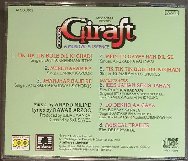 Anand Milind, Nawab Arzoo : Giraft - A Musical Suspense (CD)