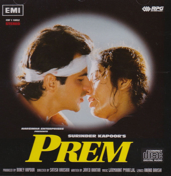 Laxmikant-Pyarelal, Anand Bakshi : Prem (CD)
