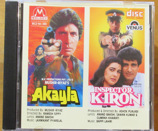 Bappi Lahiri, Laxmikant-Pyarelal : Akayla / Inspector Kiron (CD, Album, Comp)