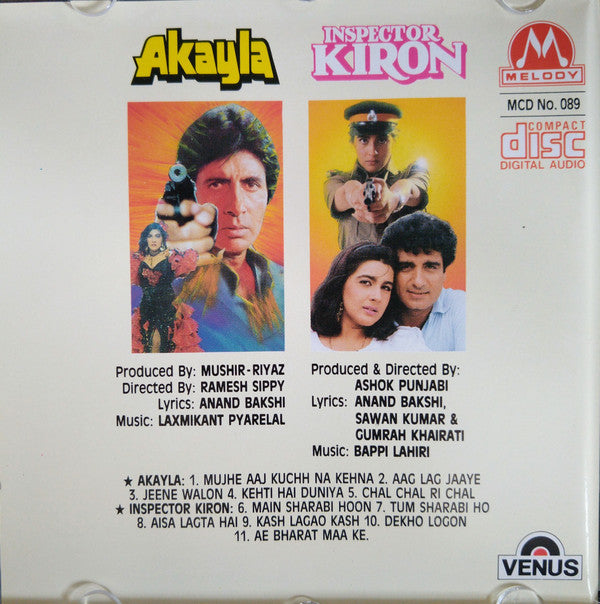 Bappi Lahiri, Laxmikant-Pyarelal : Akayla / Inspector Kiron (CD, Album, Comp)