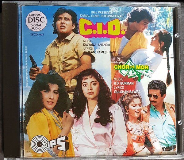 Kalyanji-Anandji / R. D. Burman : C.I.D. / Chor Pe Mor (CD, Comp)