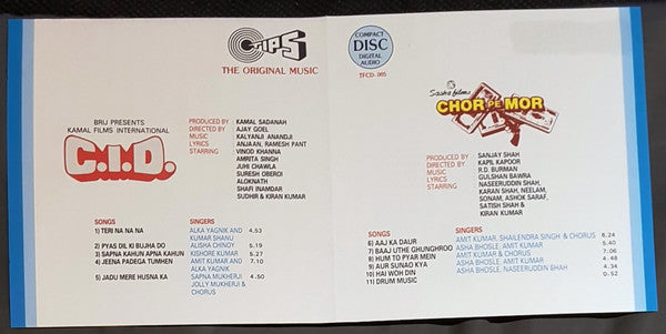 Kalyanji-Anandji / R. D. Burman : C.I.D. / Chor Pe Mor (CD, Comp)