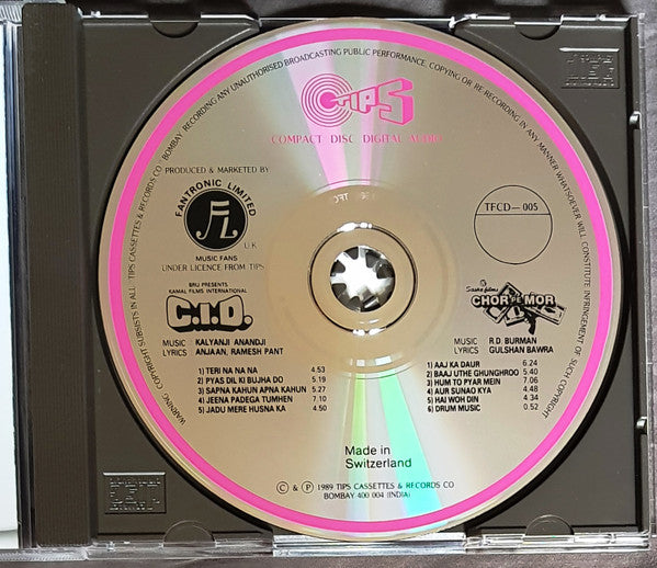 Kalyanji-Anandji / R. D. Burman : C.I.D. / Chor Pe Mor (CD, Comp)