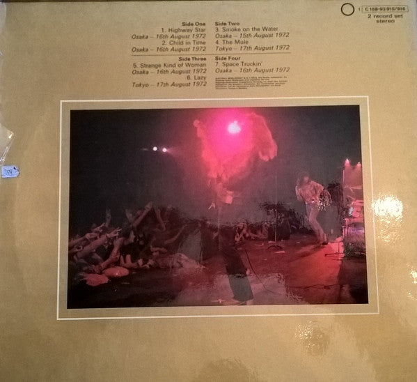 Deep Purple : Made In Japan (2xLP, Album, Gat)