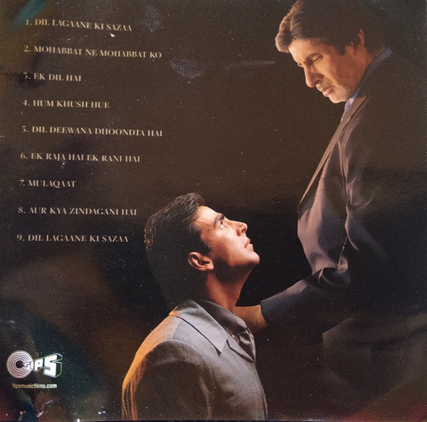 Nadeem Shravan, Sameer : Ek Rishtaa - The Bond Of Love (2xCD)