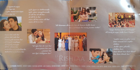 Nadeem Shravan, Sameer : Ek Rishtaa - The Bond Of Love (2xCD)