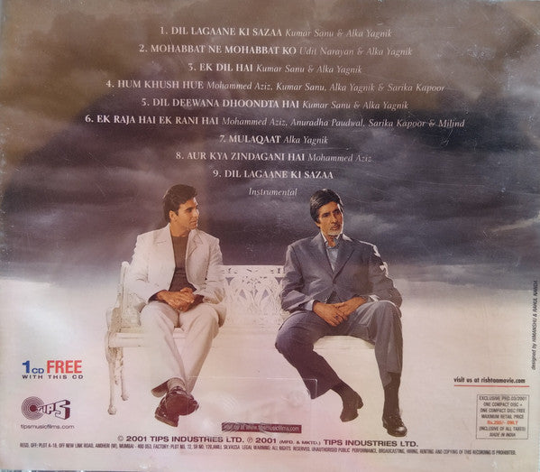 Nadeem Shravan, Sameer : Ek Rishtaa - The Bond Of Love (2xCD)