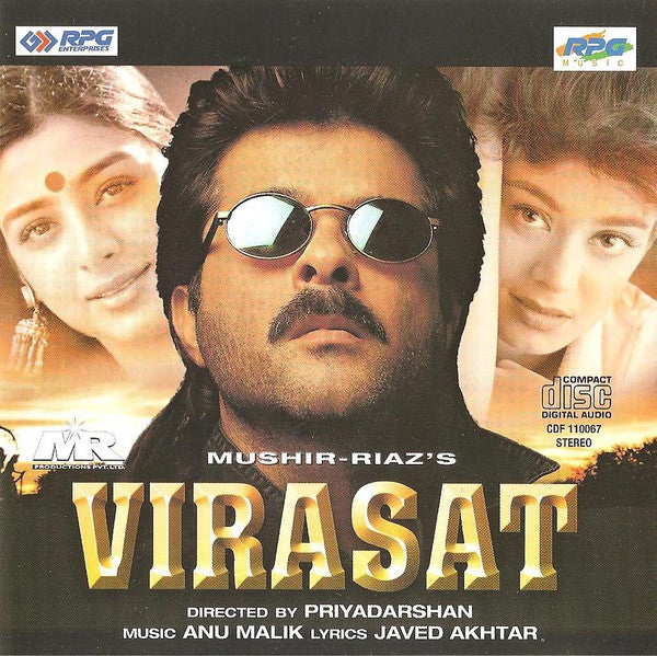 Anu Malik, Javed Akhtar : Virasat (CD)