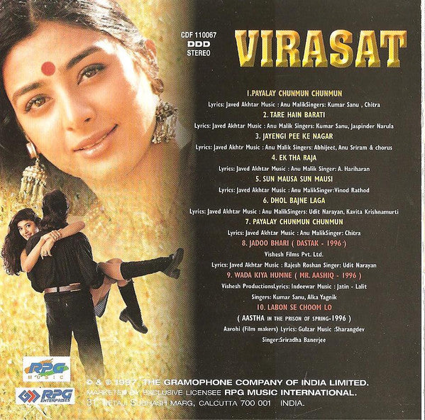 Anu Malik, Javed Akhtar : Virasat (CD)