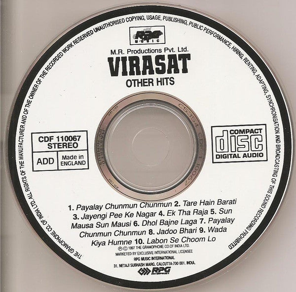 Anu Malik, Javed Akhtar : Virasat (CD)