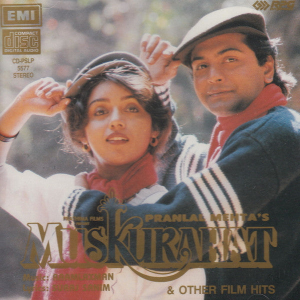 Raam Laxman, Suraj Sanim : Muskurahat & Other Film Hits (CD, Comp)