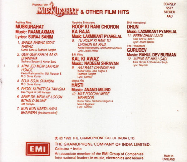 Raam Laxman, Suraj Sanim : Muskurahat & Other Film Hits (CD, Comp)
