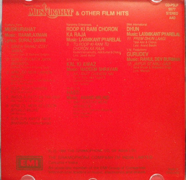 Raam Laxman, Suraj Sanim : Muskurahat & Other Film Hits (CD, Comp)