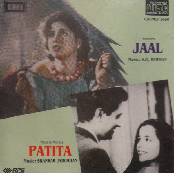 S. D. Burman / Shankar-Jaikishan : Jaal / Patita (CD, Comp)