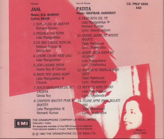 S. D. Burman / Shankar-Jaikishan : Jaal / Patita (CD, Comp)
