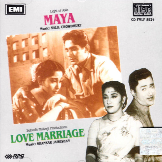 Salil Chowdhury, Shankar-Jaikishan : Maya (1961) / Love Marriage (1959) (CD, Comp)