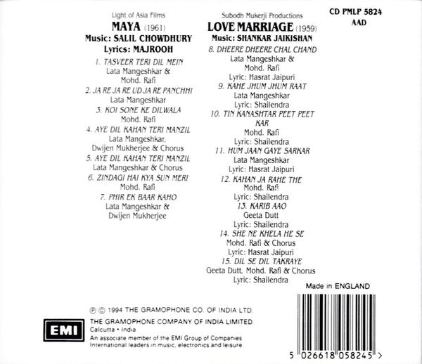 Salil Chowdhury, Shankar-Jaikishan : Maya (1961) / Love Marriage (1959) (CD, Comp)