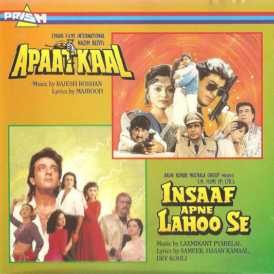Laxmikant-Pyarelal / Rajesh Roshan : Apaatkaal / Insaaf Apne Lahoo Se (CD, Comp)