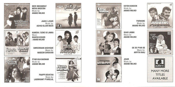Laxmikant-Pyarelal / Rajesh Roshan : Apaatkaal / Insaaf Apne Lahoo Se (CD, Comp)