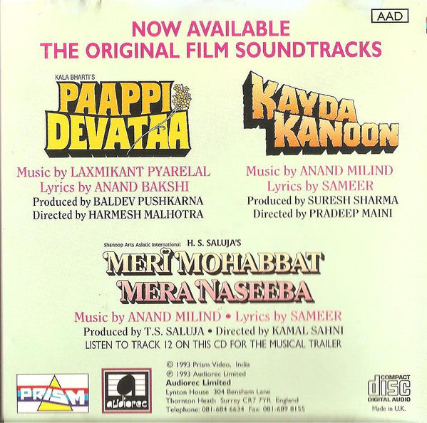 Laxmikant-Pyarelal / Rajesh Roshan : Apaatkaal / Insaaf Apne Lahoo Se (CD, Comp)