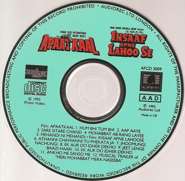Laxmikant-Pyarelal / Rajesh Roshan : Apaatkaal / Insaaf Apne Lahoo Se (CD, Comp)