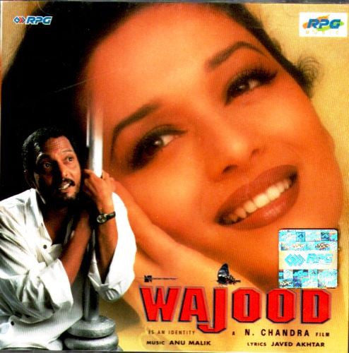 Anu Malik, Javed Akhtar : Wajood - Is An Identity (CD)